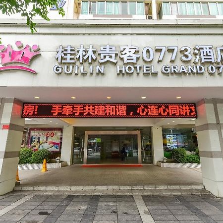 Grand 0773 Hotel Guilin Eksteriør billede
