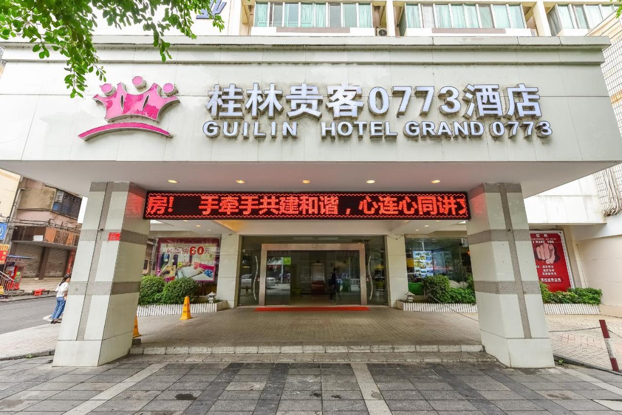 Grand 0773 Hotel Guilin Eksteriør billede